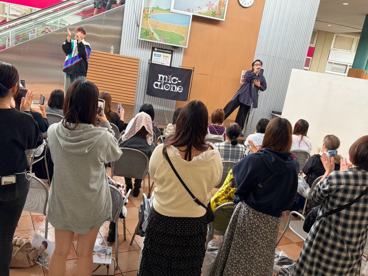 yowaboku_2020's tweet photo. イオンタウン水戸南フリーライブ！！

ありがとうございました✨

少しずつ寒くなってきたけど
みんなが聴いてくれるおかげで
心は温まるそんな場所でした！

明日はあぶくま洞です！
お待ちしております🙇 https://t.co/ZW0vTjZqYZ