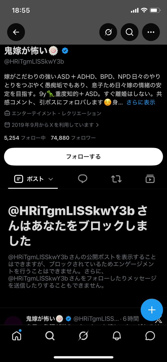 beer_tomara9's tweet photo. @tyappy_0314 私も〜♪
気づいたらされてた😄 https://t.co/tdwemijomw