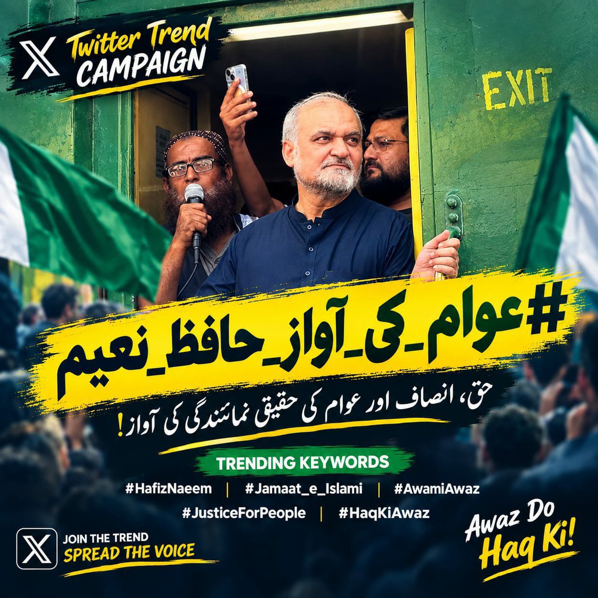 SaminaIftikhar8's tweet photo. https://t.co/cEzHrE8xWA