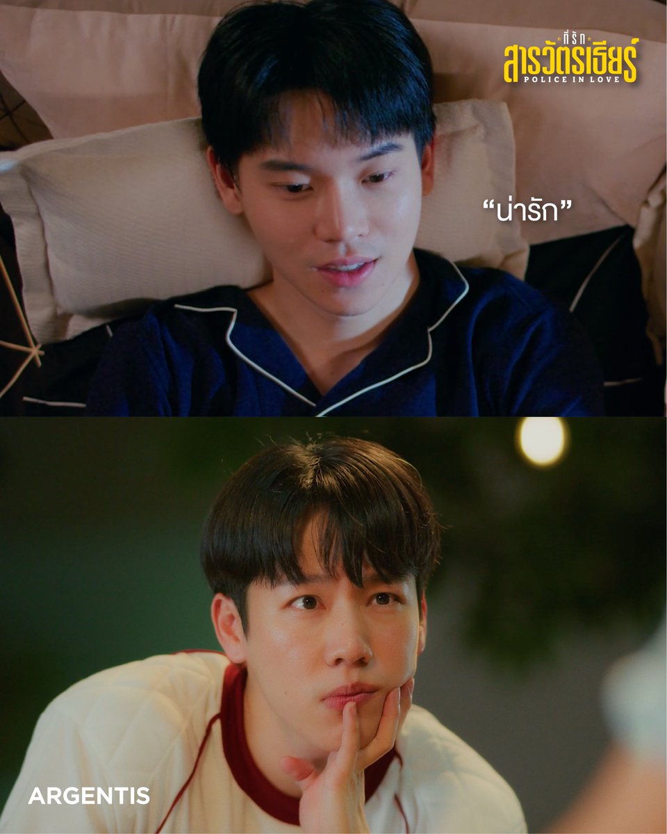 argentis_th's tweet photo. Checklist สเปกสารวัตรเธียร์

PIL SERIES EP3
#PoliceinLoveEP3 https://t.co/q22vcgJDjn