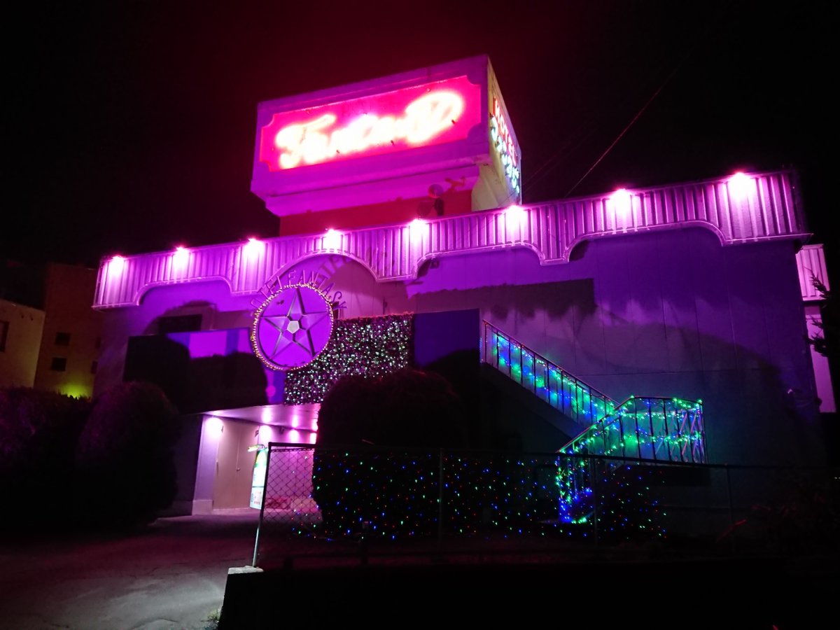 HOTEL_Fantasy_'s tweet photo. 当館の宿泊時間は
ＰＭ８：００から
翌日お昼の１２：００まで
最大１６時間ご利用頂けます。
また、土曜や祝前日の割り増しも
ありませんので安心してご利用ください。

＃山梨県
＃甲斐市
＃ラブホテル
＃ホテルファンタジー https://t.co/ObuNZwqRgr