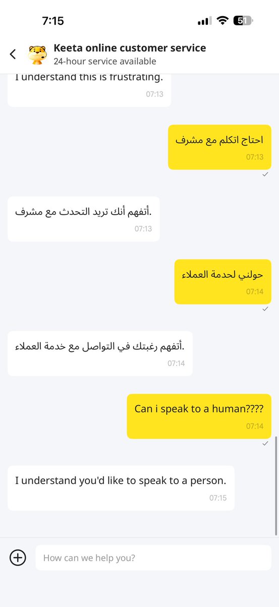 Yuieya_'s tweet photo. @ABy1_i اهون من بعض الناس
@Keetaglobal_ksa https://t.co/F6shHzu2DB