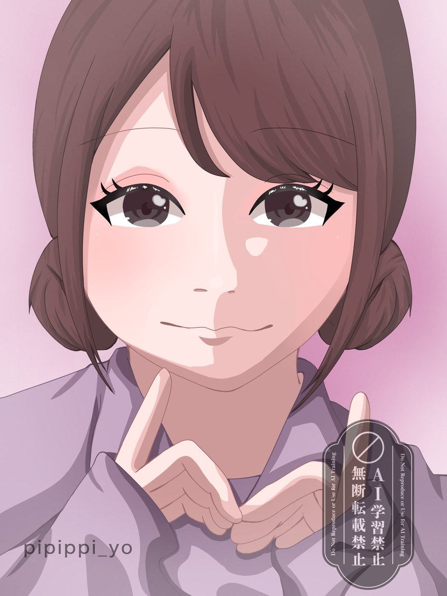pipippi_yo's tweet photo. #イラスト  #イラスト好きな人と繋がりたい  #絵描きさんと繋がりたい  #絵描きさんフォロバ１００ https://t.co/yObKK6aqoo