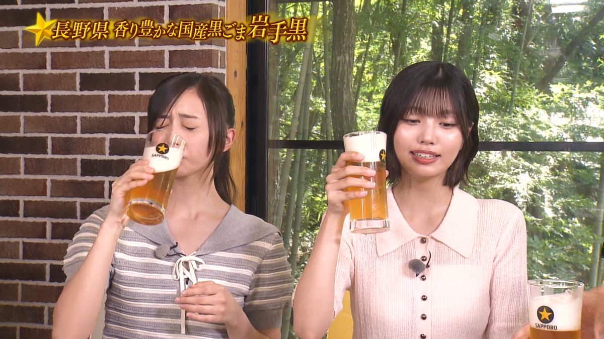 torosan0705's tweet photo. アルなぎ、お酒飲んでるのテレビ初披露ww
#青空レストラン #井上和 #中西アルノ https://t.co/r7dFai5BEK
