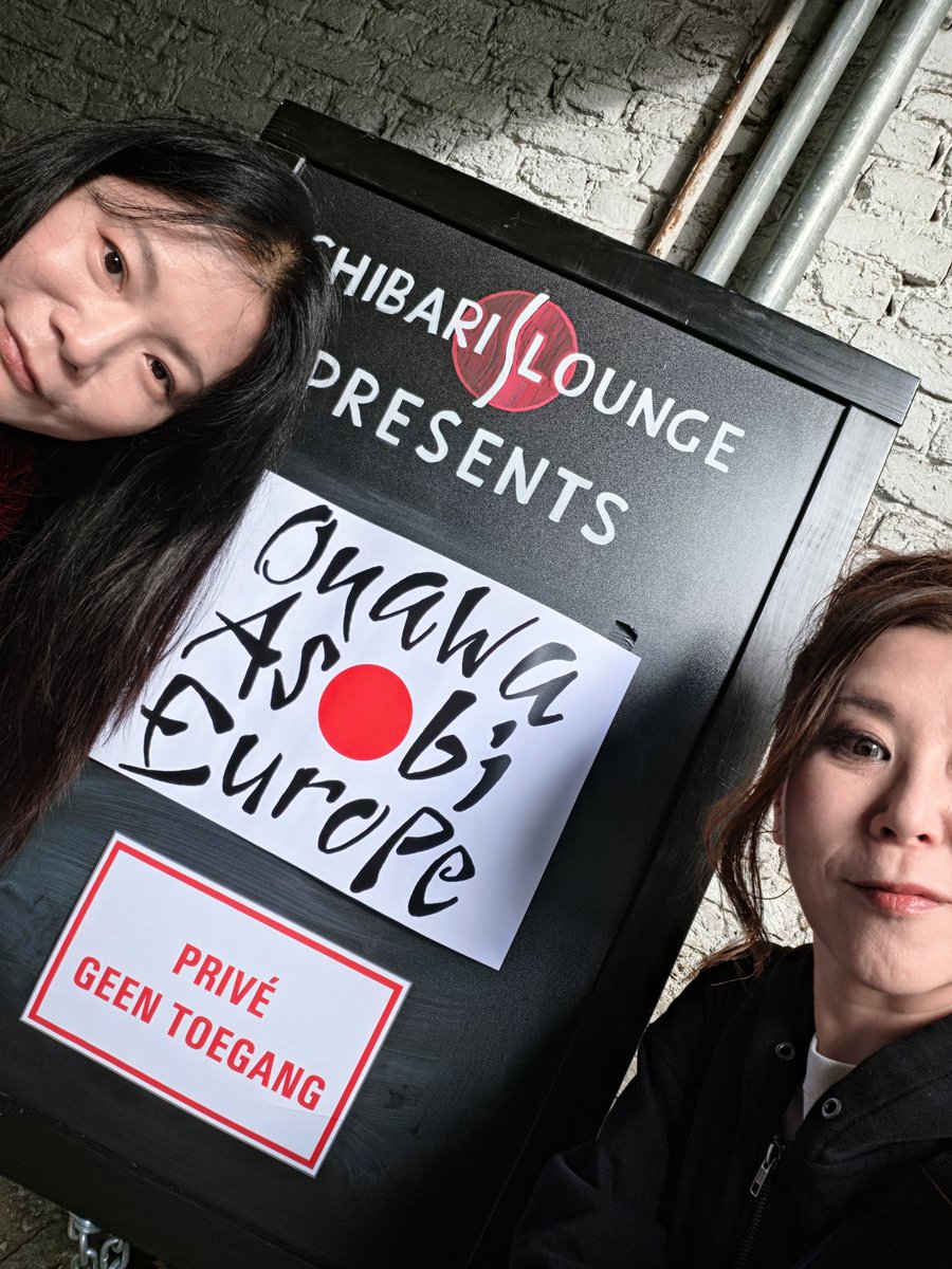 TsubakiSide's tweet photo. 大繩あそびinヨーロッパ

始まりましたー！ https://t.co/NumDyWA5Xj