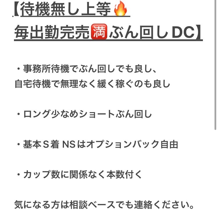 jqriwt's tweet photo. 1500

コウモリの一部は、人間には聞こえない高い音を出し、その反響から周囲の物体を把握します。この「エコーロケーション」によって、暗闇でも飛ぶことができます。 https://t.co/07YSN4Ogv6