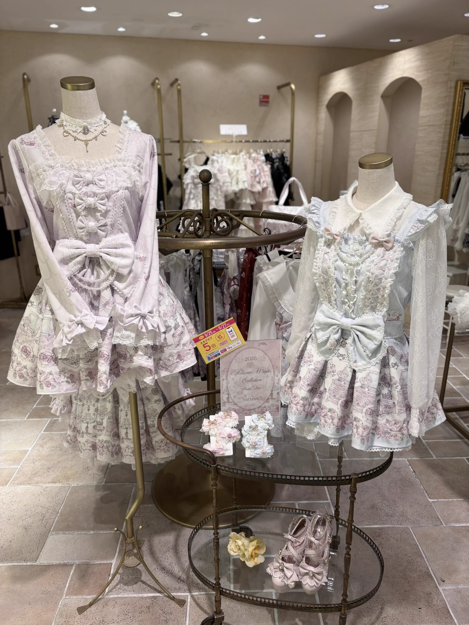 LIZ LISA na platformě X: „︎ ❤︎𝐋𝐈𝐙 𝐋𝐈𝐒𝐀天王寺𝐌𝐈𝐎店