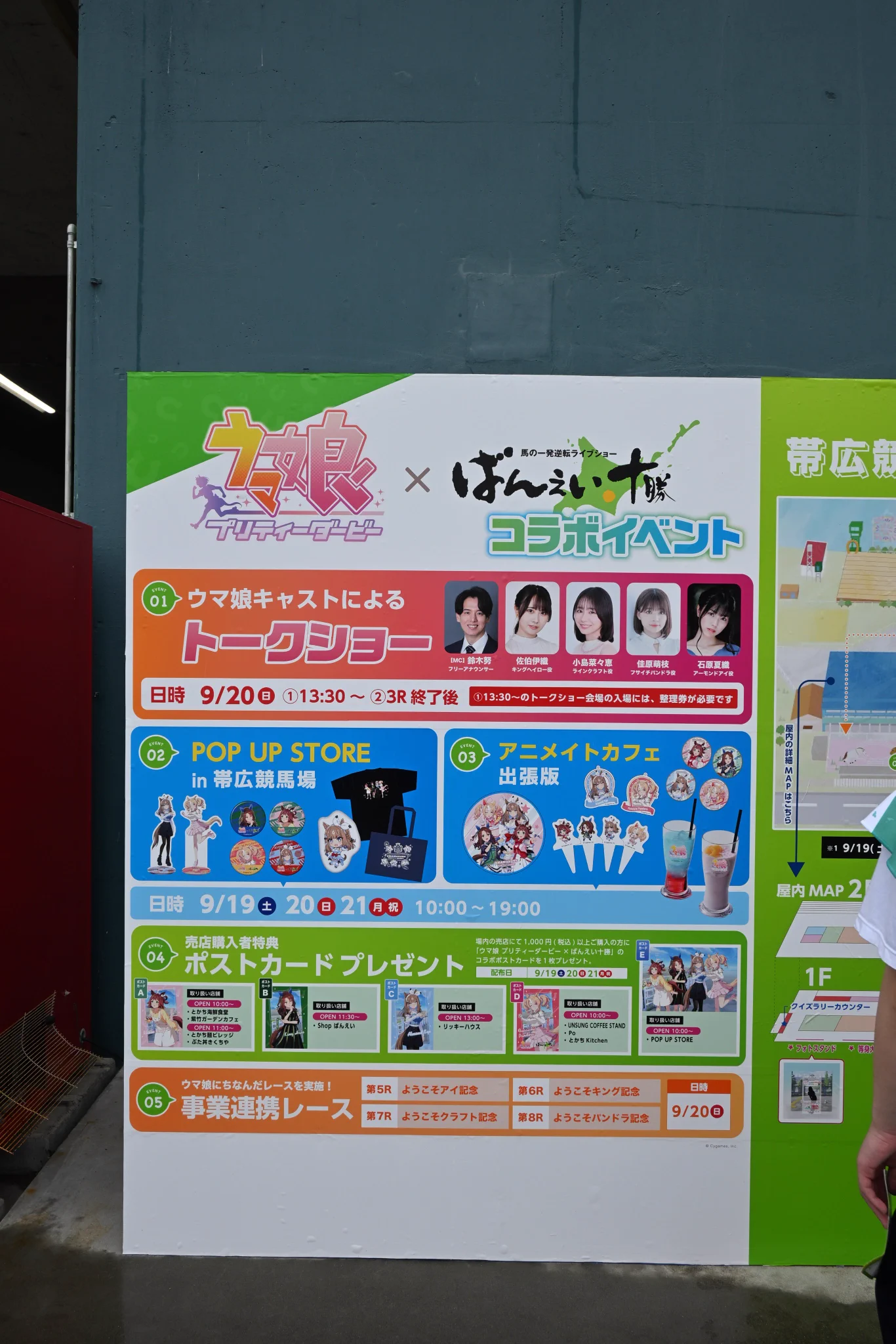 ゆーーーーーし on X / X