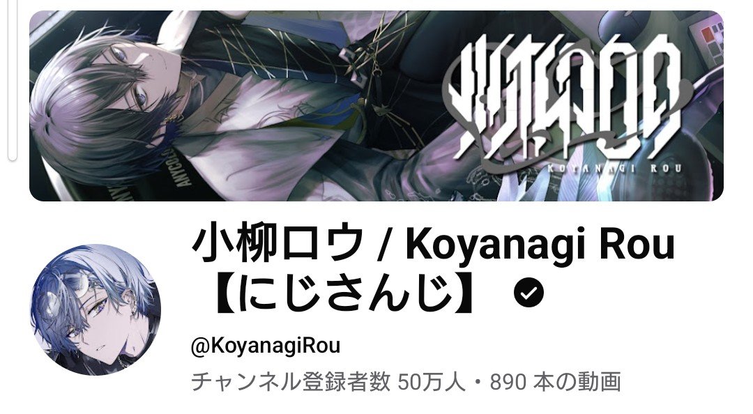 kirarin415's tweet photo. 登録者50万人おめでとう〜🎉 https://t.co/ea36pYFFln
