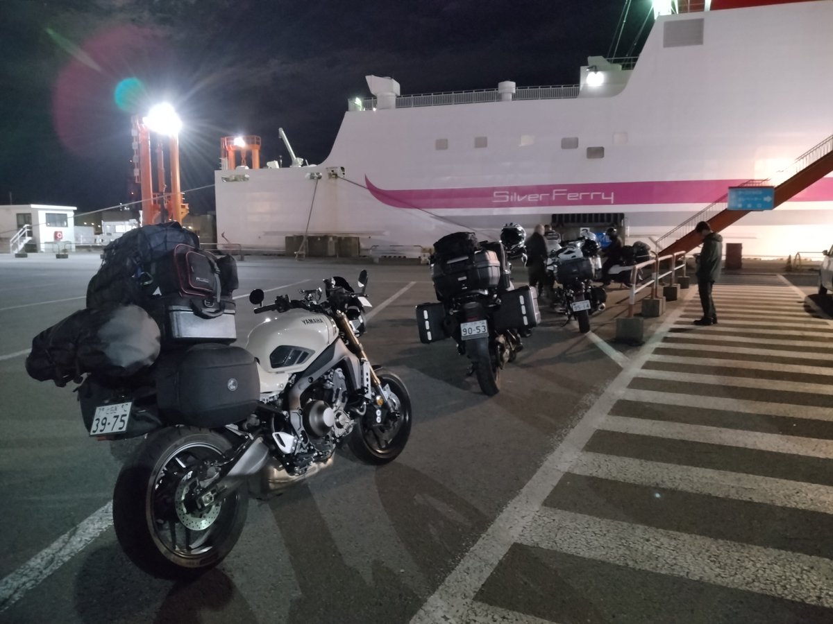 sugata_cw's tweet photo. 無事、苫小牧西港到着
⋯もう終わりかぁ🫠 https://t.co/XUJ6fh0cPZ