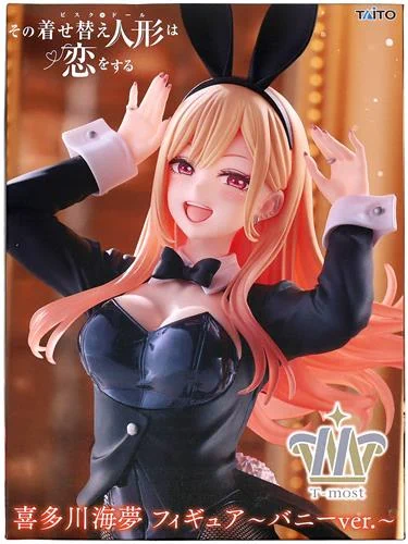 らしんばんオンライン＠中古買取販売 on X: 