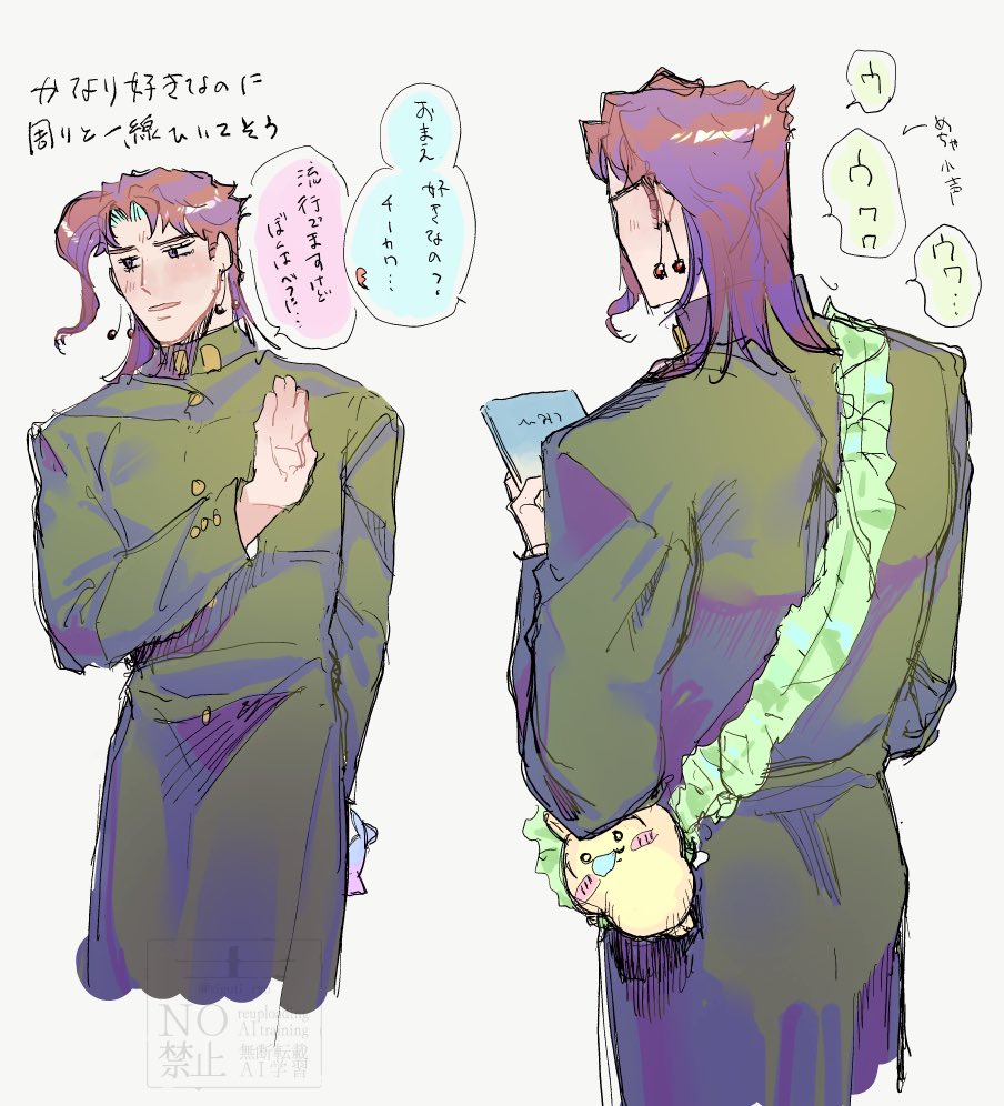 siguti_ryo's tweet photo. 院はち…かわ好きそうだよねという落書き https://t.co/zn0lGIF8p7