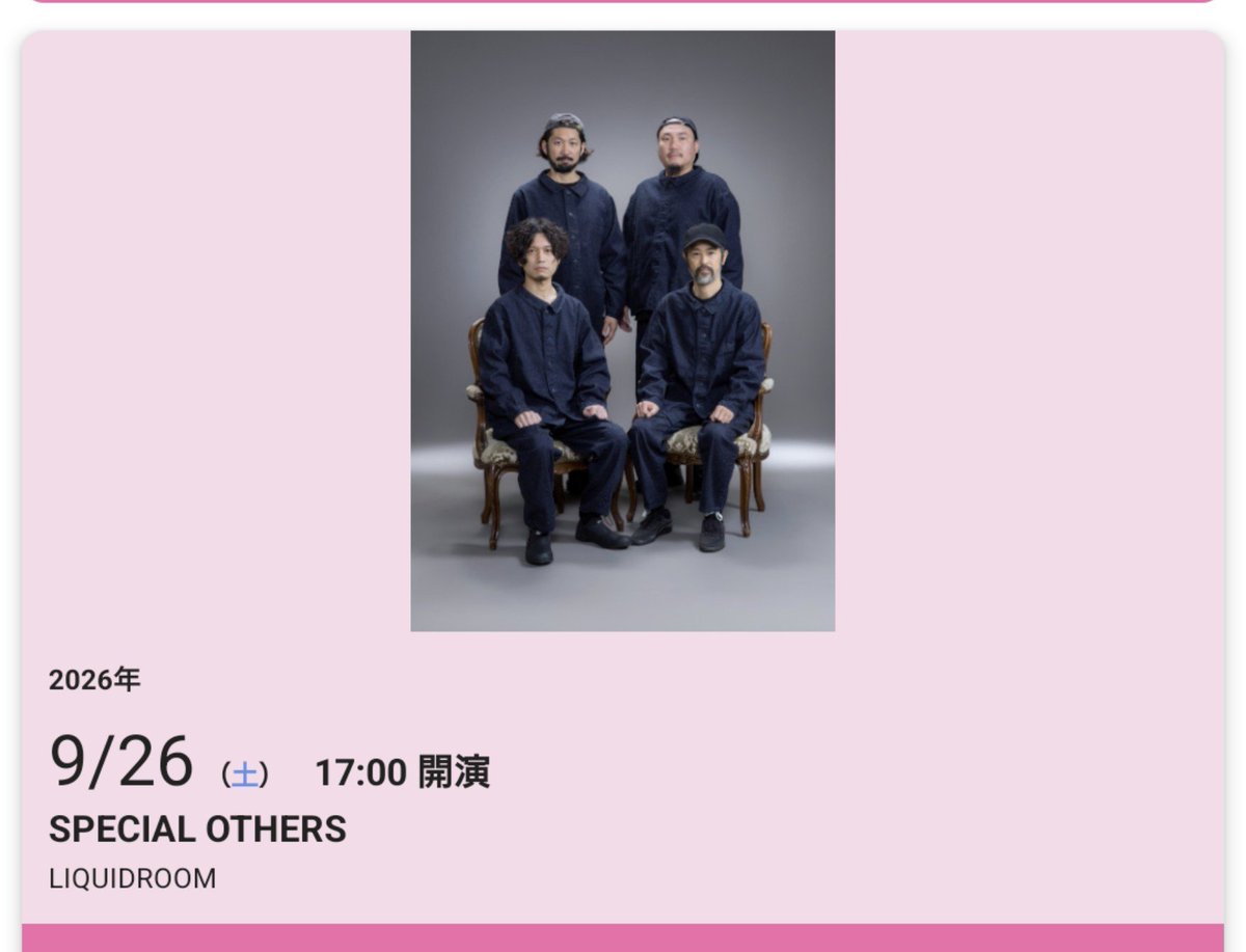 mutsubitsuki2's tweet photo. 本日の現場。
楽しかったー！健康診断行きましょう。

スペアザ20周年おめでとうございます！！！ https://t.co/sT1iHUT7VA