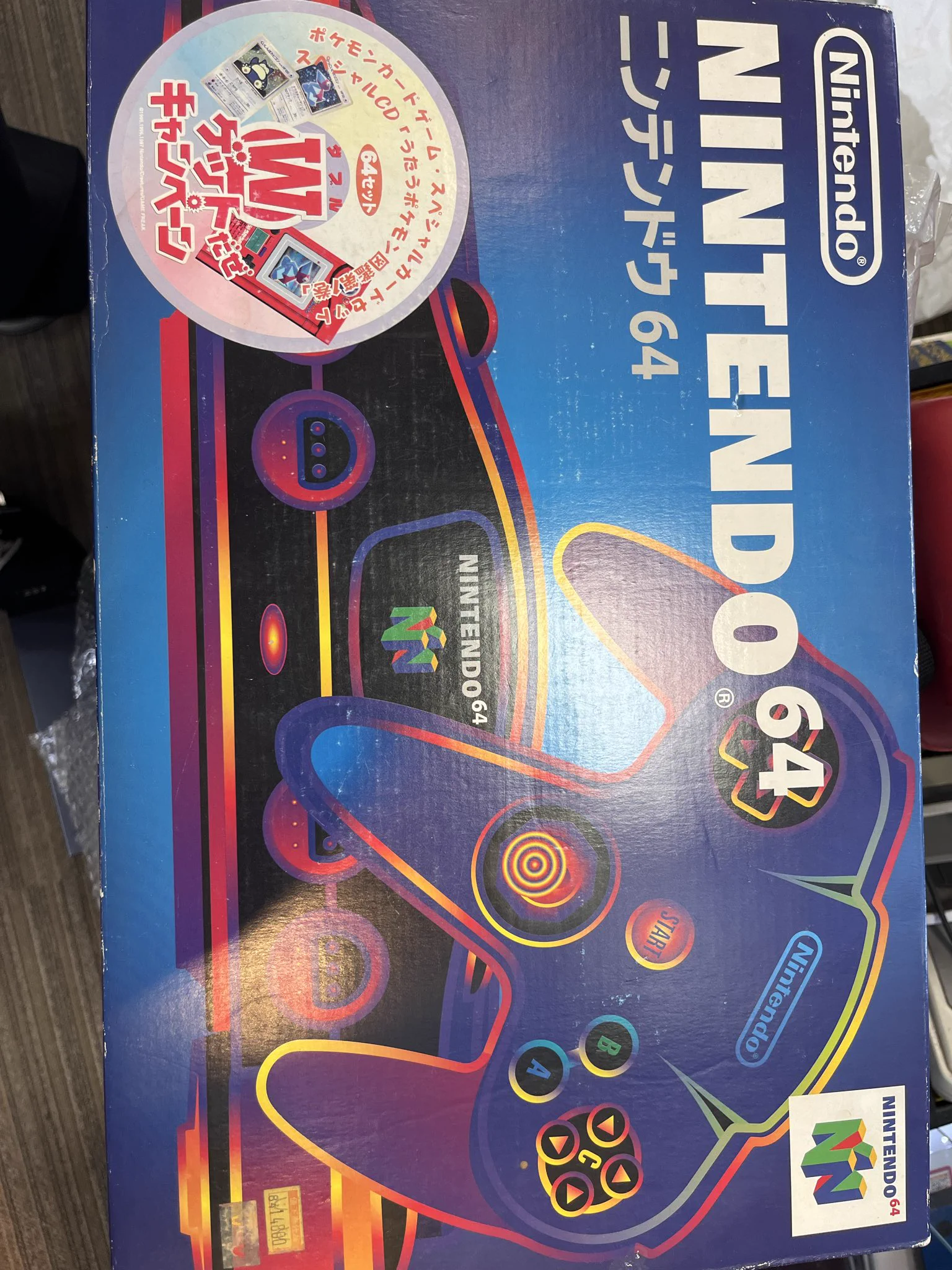 sell＆buy depo セルバイデポ on X: 