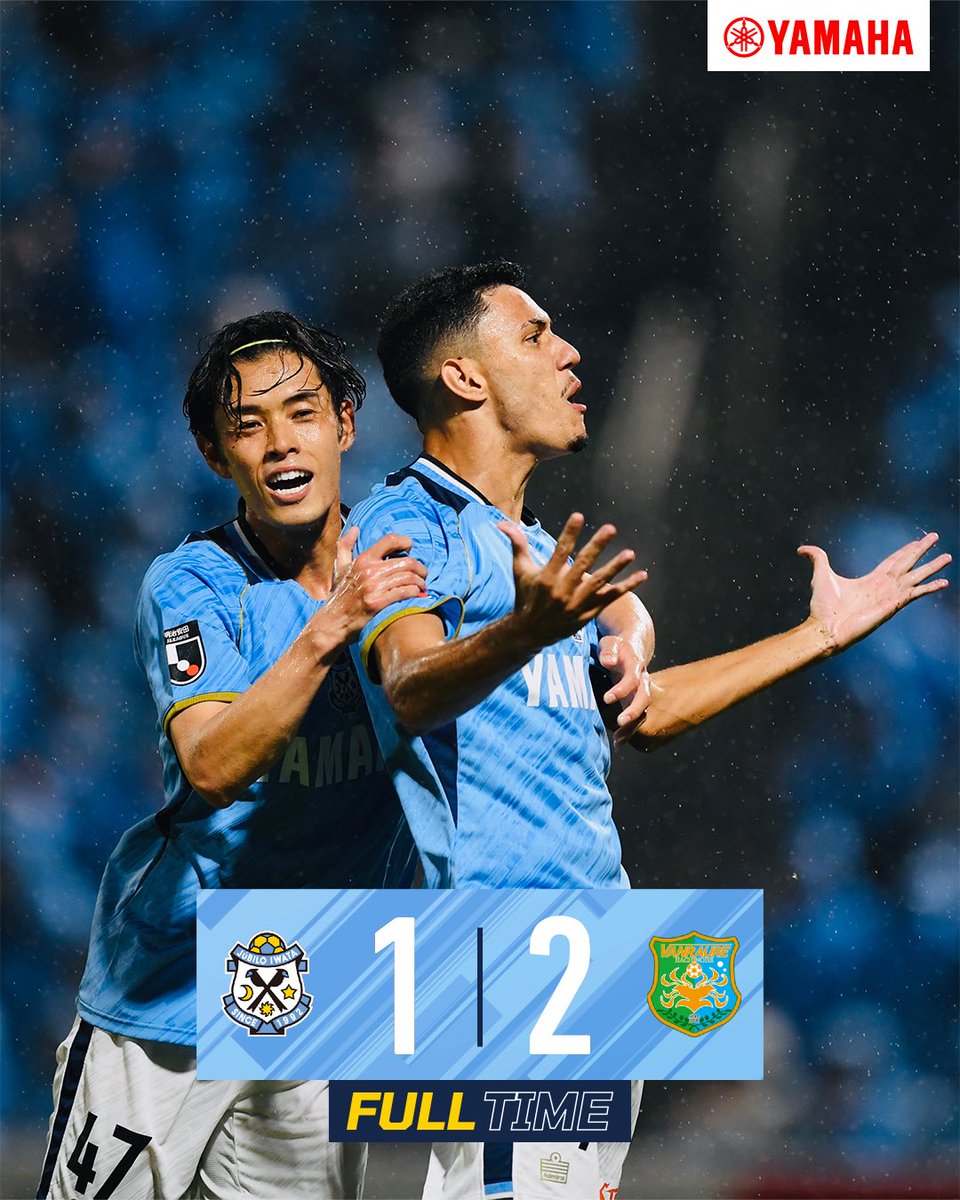 Jubiloiwata_YFC's tweet photo. 𝗙𝗨𝗟𝗟 𝗧𝗜𝗠𝗘
磐田 1-2 八戸

▼ご視聴はこちらから
🎬#DAZN
 https://t.co/KiBDYSbhtn

#磐田八戸
#ジュビロ磐田 https://t.co/azZYsTteMa