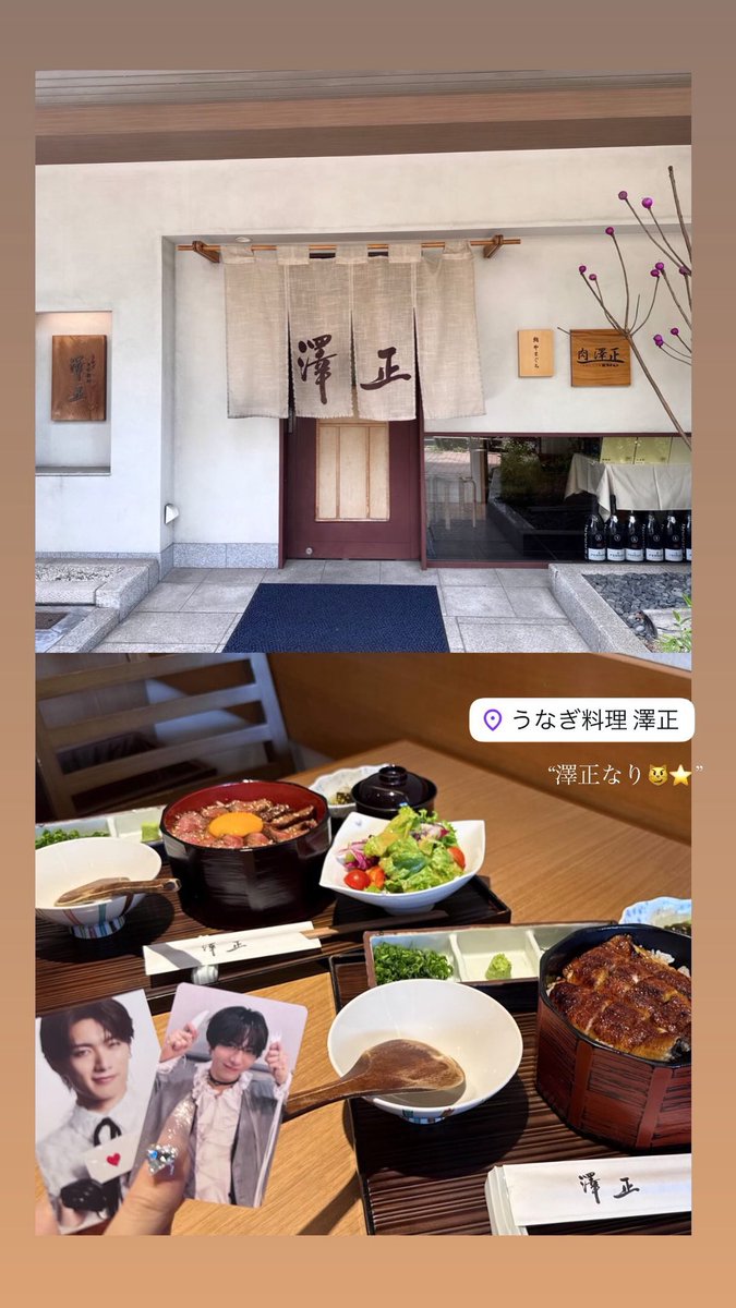 ycnlk_'s tweet photo. 2026春ŧ‹”ŧ‹”( ‘ч’ ) https://t.co/wNhMT1RYYa