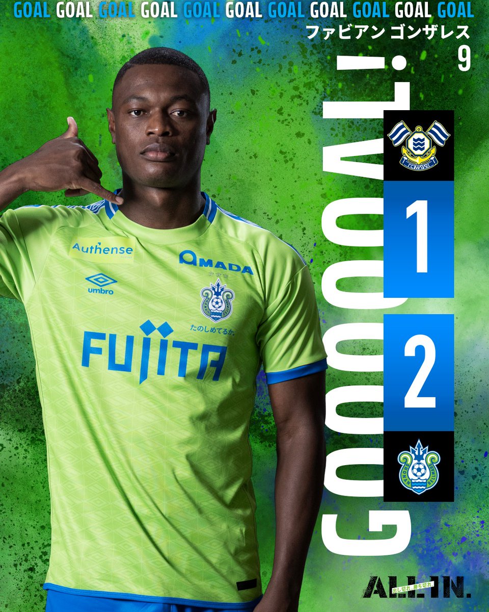 bellmare_staff's tweet photo. |◤GOOOAAAALL!!!◢|

⌚️ 後半51分
⚽️ No.9 #ファビアンゴンザレス

#FC今治 1-2 #湘南ベルマーレ

#bellmare https://t.co/Zjicpecu35