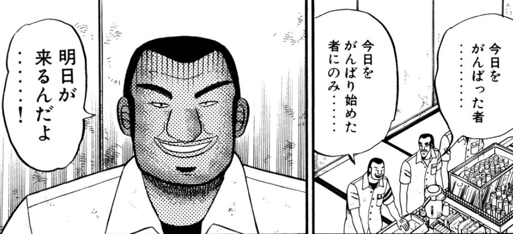 yukimi_punch's tweet photo. @shoogunds2 https://t.co/0LY8PyqUtR