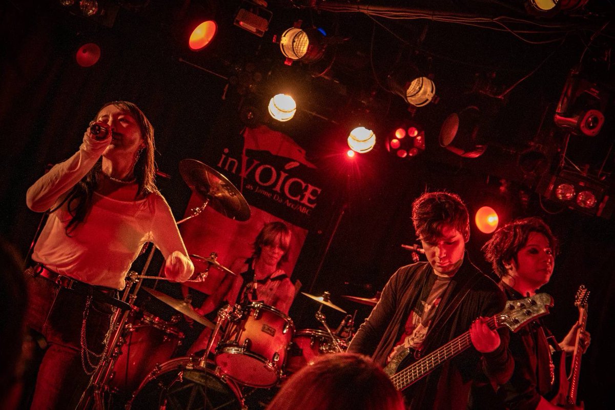 _inVOICE's tweet photo. 2026.9.20 AAR Fes. vol.136
10th Anniversary photos①

思い出をかっこいいお写真に残して頂きました！📸メンバーみんなで選んだ写真をいくつかご紹介致します！

SPECIAL THANKS✨
Photo by @y_ma_0912 

#JanneDaArc
#コピーバンド
#ジャンヌ
#コピバン https://t.co/anOAcmku3V