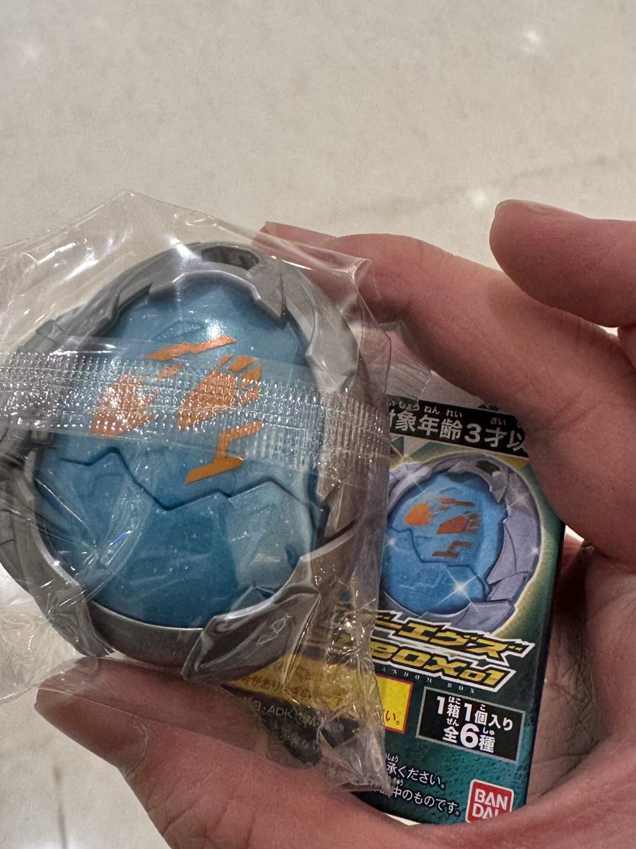 gorillaBANAPiRE's tweet photo. 地元に戻って運試し🥚
いや8個買って一個しか出なくてマジ焦った〜😓 https://t.co/TFZkVzrvrL
