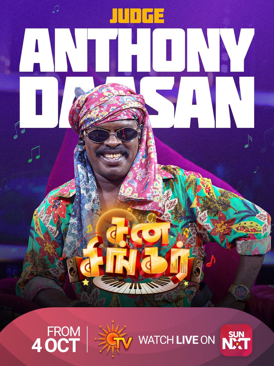 sunnxt's tweet photo. Sun Singer × Anthony Dasan 🔥

Watch LIVE from 4th October on Sun TV &amp; Sun NXT.

#AnthonyDasan #SunTV #SunNXT #SunSingerOnSunNXT #SunSinger

[Sun Singer, Sun Singer Tamil, Sun Singer Season, Anthony Dasan, Judge Anthony Dasan, Sun TV, Sun NXT] https://t.co/55EzZsfdja