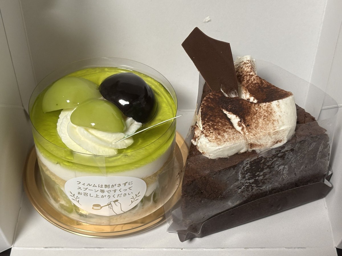 kitchen_ultima's tweet photo. 連休明けで土曜出勤したから、ご褒美むしゃむしゃしてもいいよね🐷🍰 https://t.co/Amnv1gGnSh