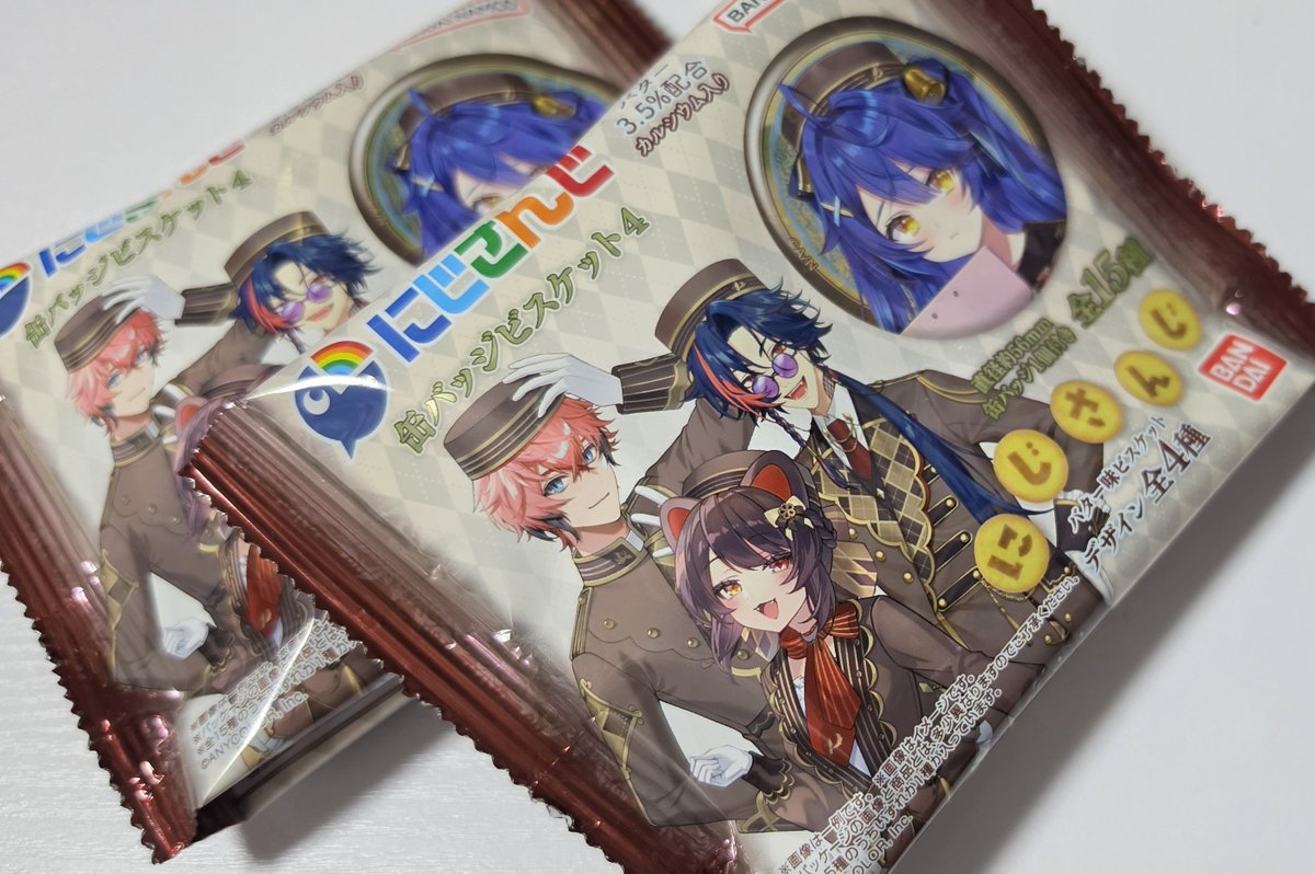 KAISHI013's tweet photo. 使わないから缶は買わないようにしてるのに母が買ってきてしまって草www https://t.co/X9TktirYtH