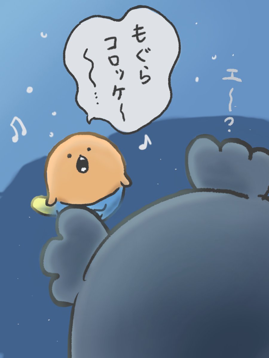 mamegohan_0824's tweet photo. 人魚？

#ちいかわファンアートㅤ #ナガノファンアート https://t.co/RvvZ1rpsDW