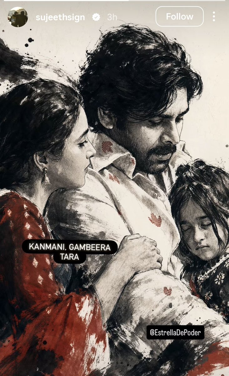 PawanKalyanCF's tweet photo. Cult boy @Sujeethsign IG story 🔥

Kanmani Ghambira Tara ❤️

- @priyankaamohan

#TheyCallHimOG #PawanKalyan https://t.co/wg8i58gUWl