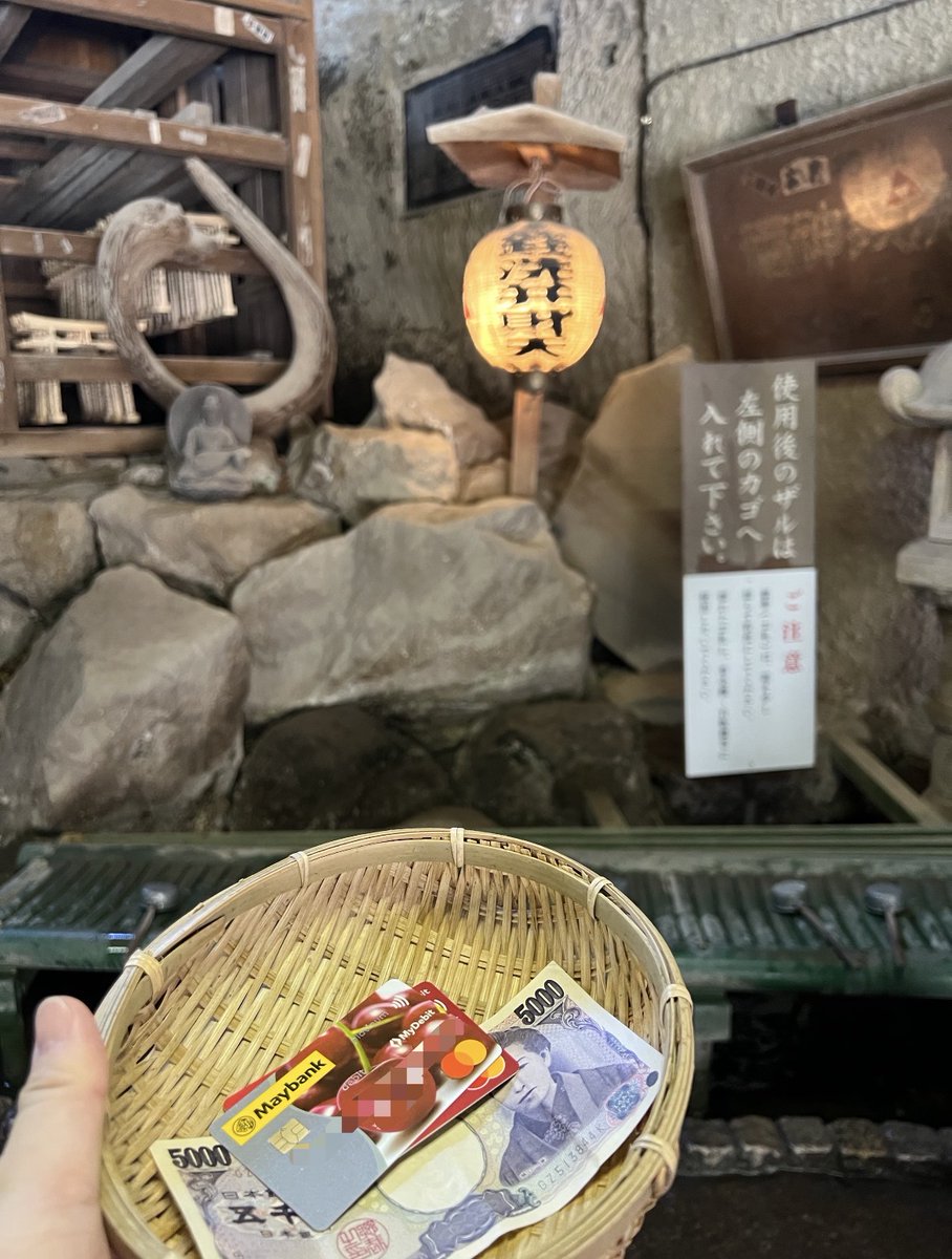 choco_chan111's tweet photo. 厄年でお金の不安がある人におすすめな神社は、鎌倉にある、銭洗弁財天宇賀福神社。
窟の湧き水でお金を洗うと増えるって言われてるの。お金も自分も、厄を洗い流してまっさらに。芸能や会社をやってる知り合��がこぞってここにくるとお仕事が増えると教えてくれたから、��こはまじ…。 https://t.co/qYOfGcuEqH