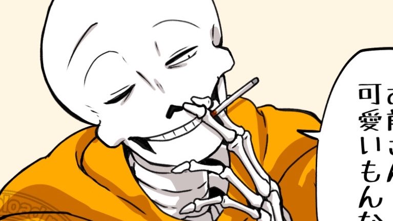 toichi_ut_au's tweet photo. なんで私が描く🍯さんてこんな人間殺してそうな顔になるんだ（多分目のせい） https://t.co/2mHlOvngCG