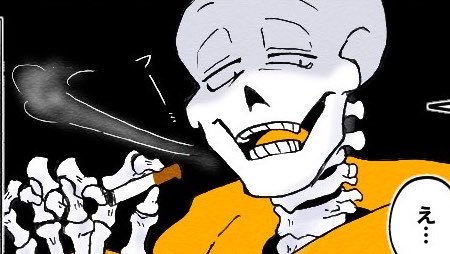 toichi_ut_au's tweet photo. なんで私が描く🍯さんてこんな人間殺してそうな顔になるんだ（多分目のせい） https://t.co/2mHlOvngCG