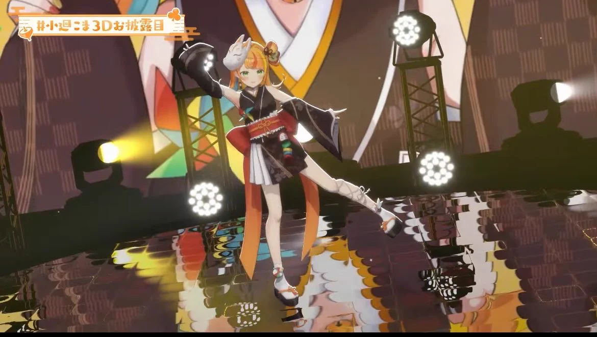 むぎにぃ on X: 