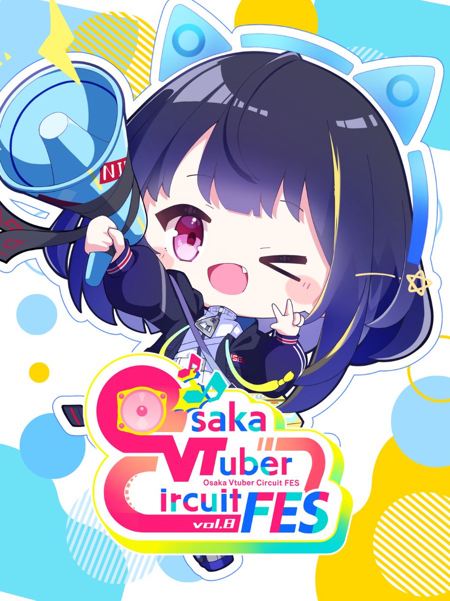 nise_vtuber's tweet photo. 【イベント出演のお知らせ✨📢】

この度、10月31日に開催される
「Osaka VTuber Circuit FES vol.8」
に出演させていただくことになりましたー🎉

また大阪いけるよみんなー！！！✨
今年のハロウィン🎃は、OVCフェスに集合だよ！！

🎫：9/30(水)18:00~

#OVCフェス https://t.co/nNVhqTJ6vV