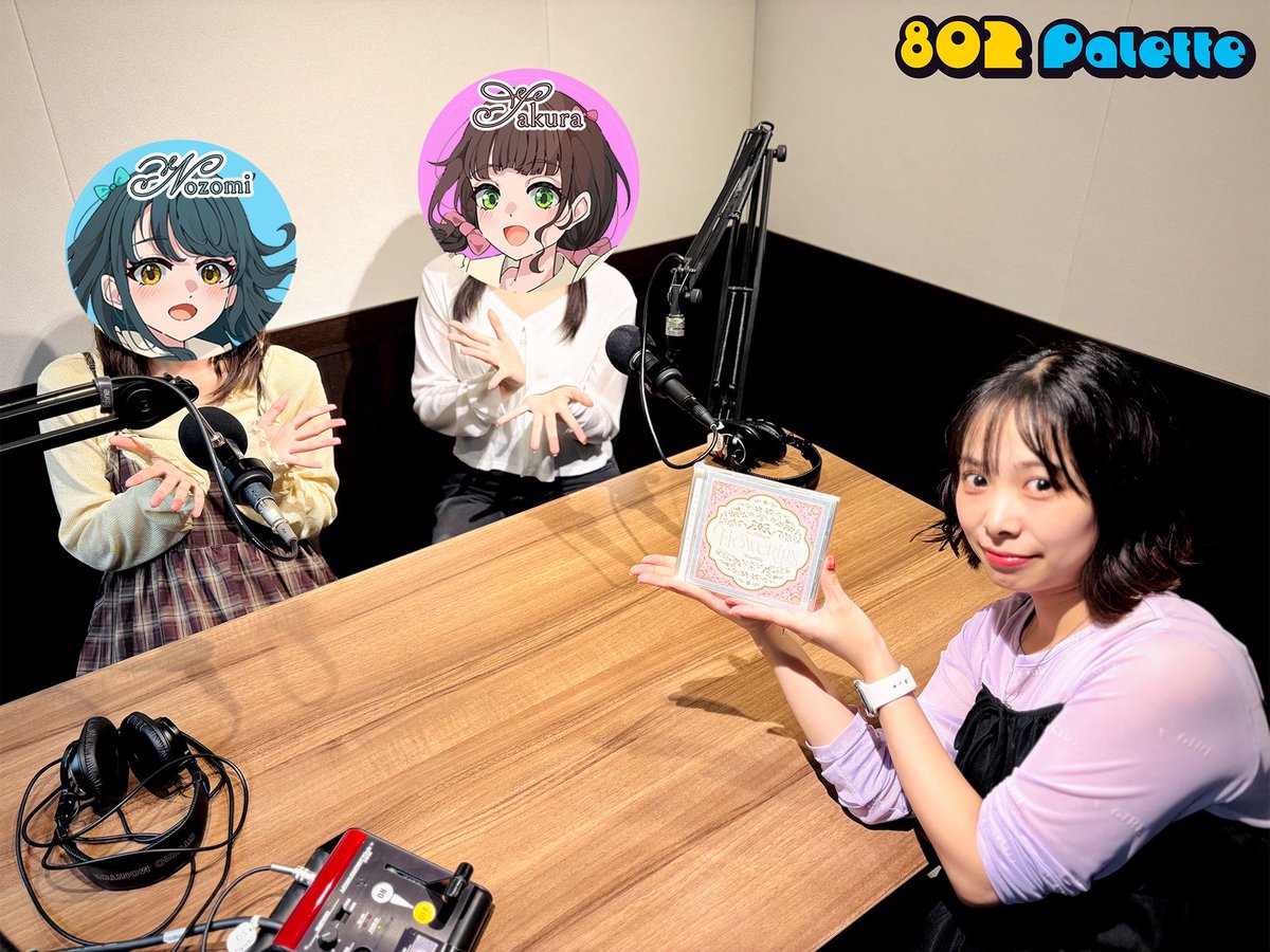 802Palette's tweet photo. 🗓️9/26(土)25時～📡
FM802『802 Palette』🎨
━━━━━━━━━━━━ ✧

ゲストは ❮ FloweRiЯy ❯💐
ノゾミ&amp;サクラをお迎えして
初のラジオインタビュー！❀

✧ ━━━━━━━━━━━━
🔻#ハチパレ 聴く
https://t.co/Cu5Sks2aF9

@FloweRiRy_staff #FloweRiRy https://t.co/xp60Dkubnf
