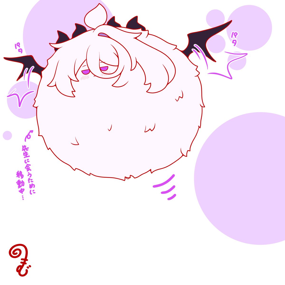 kurukurumagical's tweet photo. 再掲
あれはなんだ！？
気球だ！風船だ！
いや……おもちちゃんだ！
 #ブルアカ https://t.co/EYuZXhrKUK