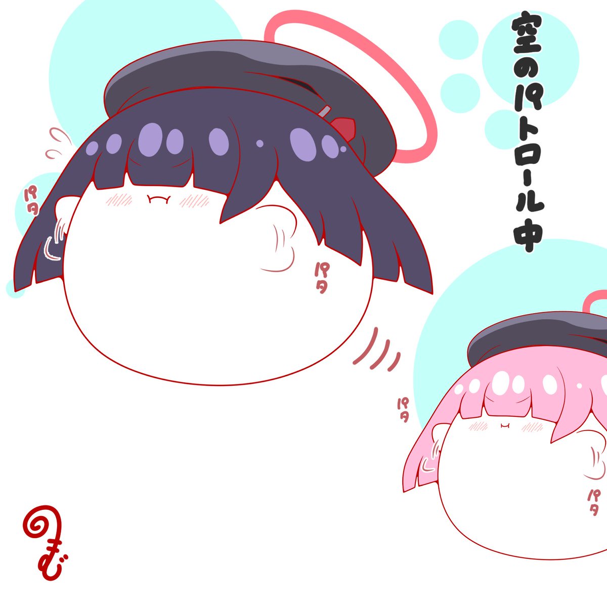 kurukurumagical's tweet photo. 再掲
あれはなんだ！？
気球だ！風船だ！
いや……おもちちゃんだ！
 #ブルアカ https://t.co/EYuZXhrKUK