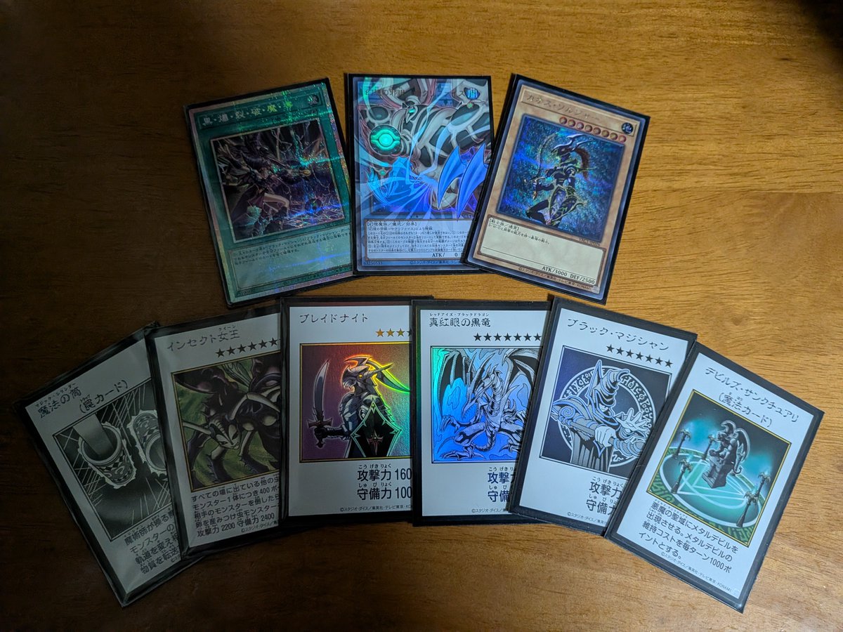 suisei410's tweet photo. 2箱目はこんな感じ！

オリジナルアートワークコレクションの開封楽しかったな😄 https://t.co/682rKZYKLx