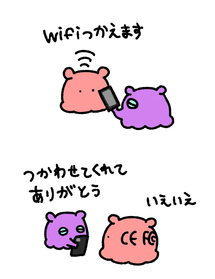 まいにちめんだこ@書籍化 on X / X