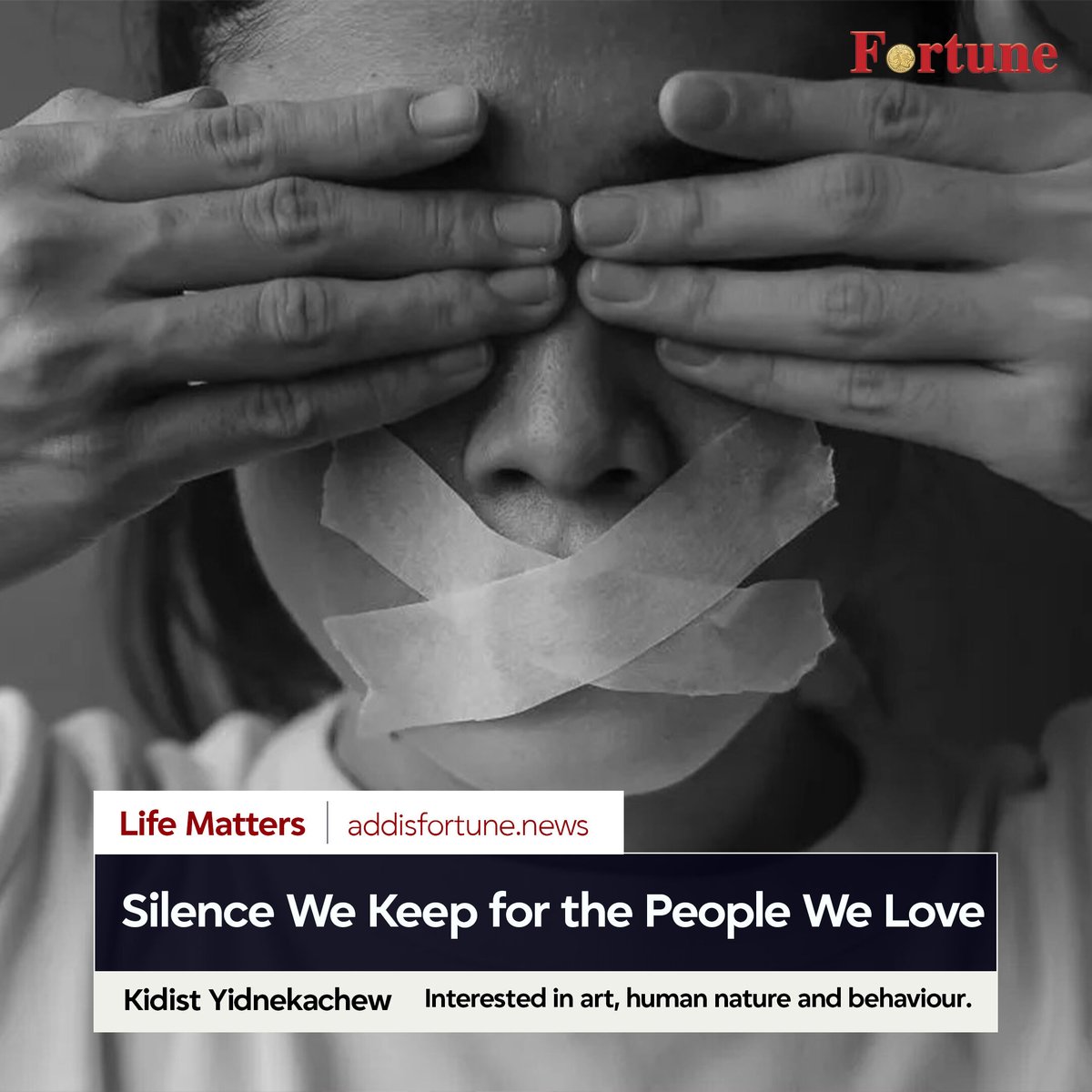 addis_fortune's tweet photo. 𝗞𝗜𝗗𝗜𝗦𝗧 𝗬𝗜𝗗𝗡𝗘𝗞𝗔𝗖𝗛𝗘𝗪: The freedom of saying what needs saying the moment an injustice happens, looking a loved one in the eye and saying, "You are wrong for doing this." #Relationships #Confrontation #Silence

Read more - https://t.co/FZbbuXJnpn https://t.co/TrZzrSsiwV