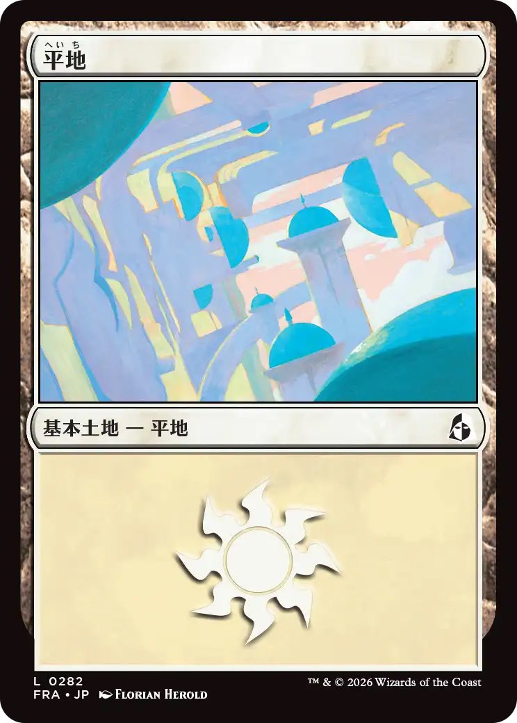 kederekt's tweet photo. ピアは最低確保したのでまぁええかなというところ。ノータッチだったけどこの平地すき https://t.co/PTaknSVgDS