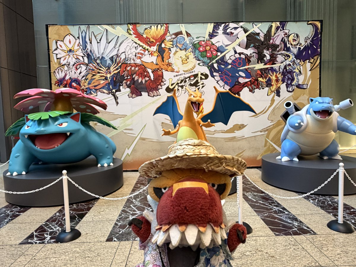 gaku0219's tweet photo. レジェンドリサーチおしまい！ https://t.co/vaCcevCB1O