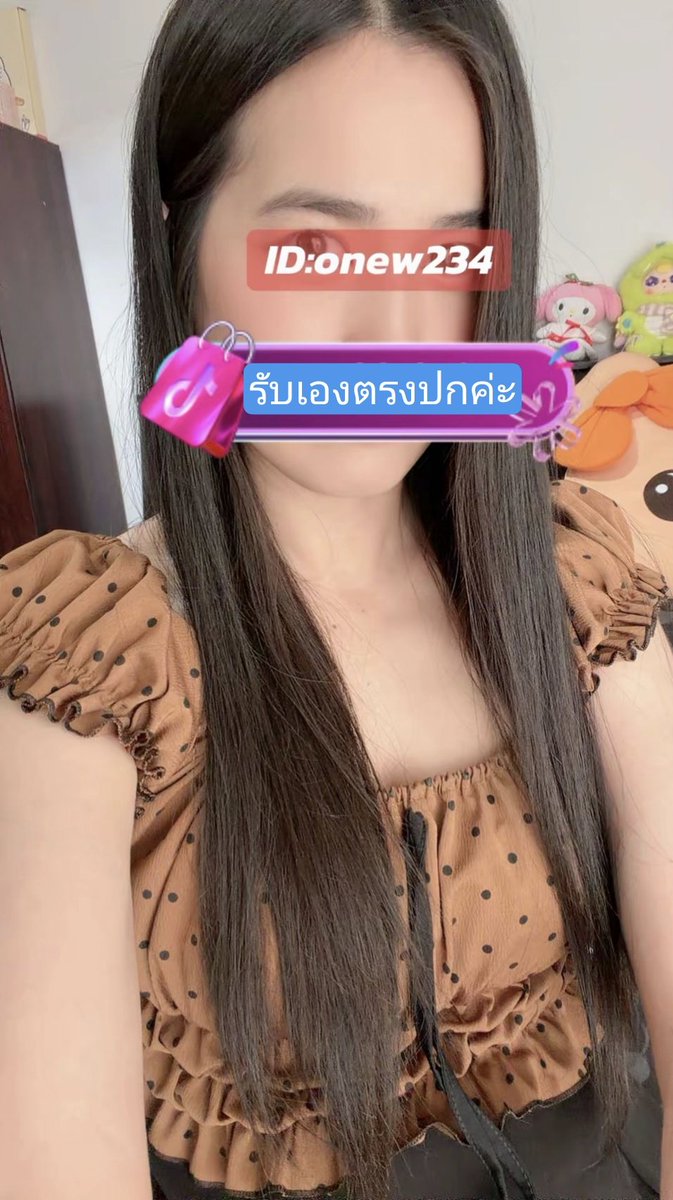 YuetteBonots's tweet photo. ❤️ | เรื่องพันธุศาสตร์
Aa × Aa เมื่อลองทำตารางจะได้ AA, Aa, Aa และ aa
มี aa 1 ใน 4 ดังนั้นเฉลยคือโอกาส 25%
🕊🕊🕊

ว่างๆเลยสอบถามได้ค่ะ
พร้อมทำงานแล้วค่ะ
#นวดขอนแก่น https://t.co/ChIJEMPhfC