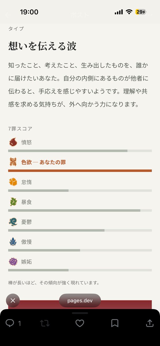 danbe0203's tweet photo. 爆食イライラ構ってちゃんで草 https://t.co/Ss1nNXk5NN