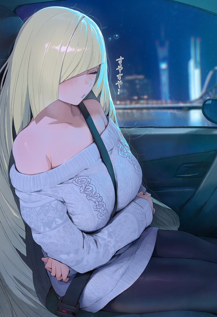 circle_ueponzu's tweet photo. すやすや...💤 https://t.co/uDMs1L6bzi