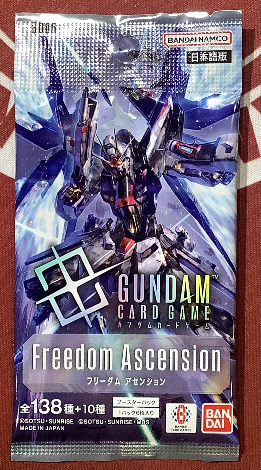 TCG 桜華 Ohka on X: 