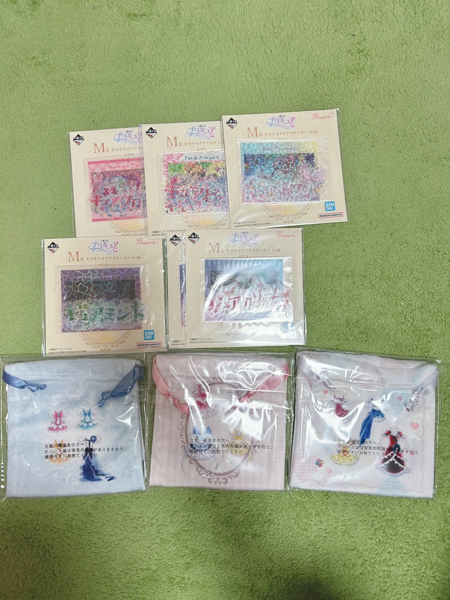 178_mii's tweet photo. 【交換】プリキュア 一番くじ プリキュア5gogo マスコット ミニフィギュア

譲→C賞ミルク.H賞.I賞J賞.K賞L.賞M賞
求→B賞.E賞キュアドリーム

大阪市内手渡し≫郵送
K.L.M賞複数提供可能

今後の追加次第でミニフィギュアコンプに切り替える為お返事お時間頂きます。 https://t.co/kHxpo2pCBo