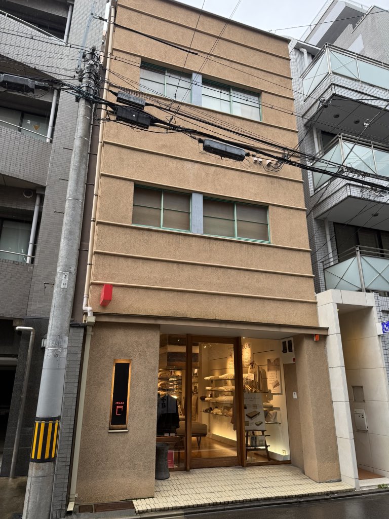 fujimt113's tweet photo. 今日はUGFから仲良くさせて頂いてる方と京都散策へ🏃

以前から気になってた寝具店IWATA本店に���れてって頂いたり、スタッフさんの貴重なお話しも聞けたりととても楽しい京都旅行になりました😊 https://t.co/phdQSN7mCY