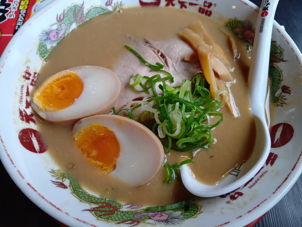 nonki_mama's tweet photo. 天下一品のこってりラーメン、煮卵添え、久しぶりに食べました〜😋美味しかったです😋＃ラーメン https://t.co/UGc1zjaPwd