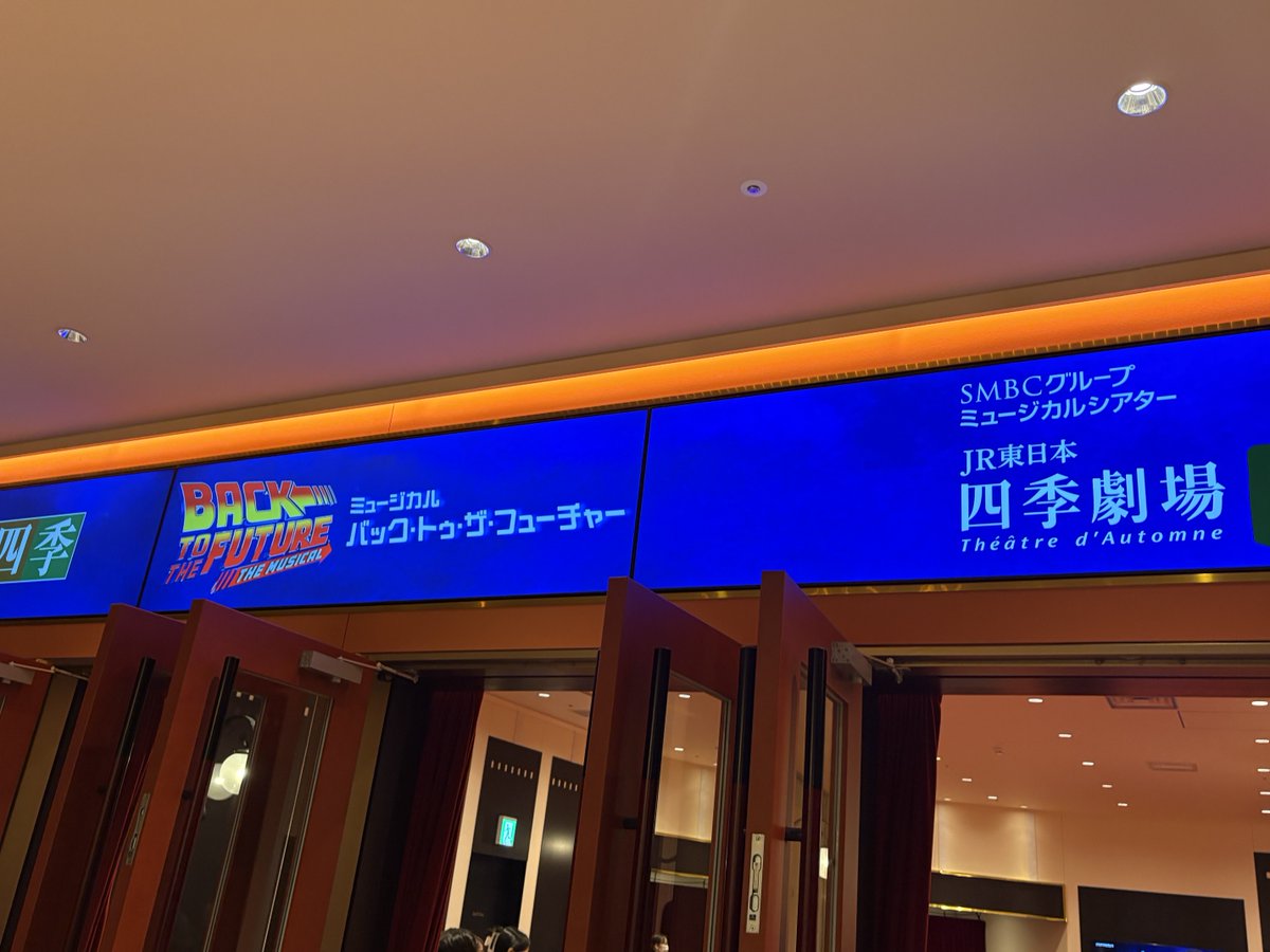 bebe7121miki's tweet photo. #BTTF
妹の誕生日🍀
今年も帰りにアフタヌーンティーを楽しみました😊 https://t.co/B5fjRVHUZZ